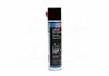 ПАСТА МОНТАЖНА З MoS2, АЕРОЗОЛЬ LM 48 SPRUHPASTE 0,3Л LIQUI MOLY 3045 (фото 1)