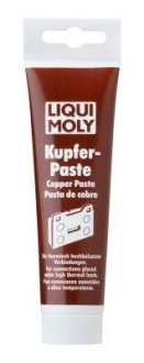 Мастило медная высокотемперетурная для суппортов 100 мл LIQUI MOLY 3080 (фото 1)