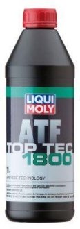 Трансмісійна олива Top Tec ATF 1800, 1л LIQUI MOLY 3687