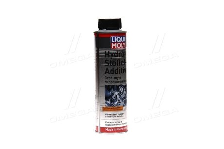 Присадка для усунення шумів гідрокомпенсаторів Hydro-Stoissel-Additiv, 300мл LIQUI MOLY 3919/8354/1009 (фото 1)