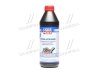 Трансмиссионное масло Hypoid-Getriebeoil TDL MT-1 GL-4 / 5 75W-90 полусинтетическое 1 л LIQUI MOLY 39451407 (фото 1)