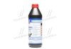 Трансмиссионное масло Hypoid-Getriebeoil TDL MT-1 GL-4 / 5 75W-90 полусинтетическое 1 л LIQUI MOLY 39451407 (фото 2)