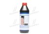 Трансмиссионное масло Hypoid-Getriebeoil TDL MT-1 GL-4 / 5 75W-90 полусинтетическое 1 л LIQUI MOLY 39451407 (фото 3)