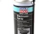 СПРЕЙ Для ЕЛЕКТРОКОНТАКТІВ PRO-LINE ELECTRONIC SPRAY 0,4Л LIQUI MOLY 7386 (фото 1)