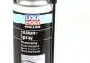 БЕЗБАРВНИЙ СИЛІКОНОВИЙ СПРЕЙ PRO-LINE SILIKON-SPRAY 0,4Л LIQUI MOLY 7389 (фото 1)