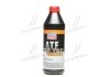 Олива трансміс. Top Tec ATF 1200 ATF III (Канистра 1л) LIQUI MOLY 7502/3681 (фото 1)