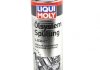 М’ЯКИЙ ОЧИЩУВАЧ МАСЛЯНОЇ СИСТЕМИ OLSYSTEM SPULUNG LIGHT 0,3Л LIQUI MOLY 7590 (фото 1)