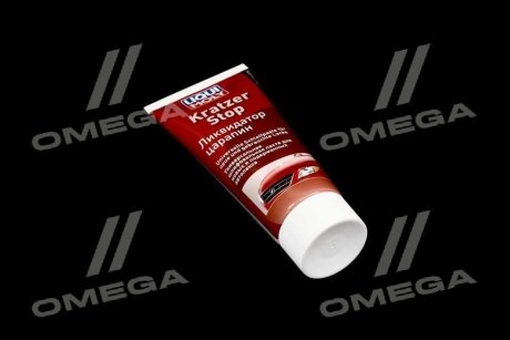 Ліквідатор подряпин Kratzer Stop 0,2 л LIQUI MOLY 7649/2320