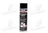 Антикор для днища кузова бітум/смола (чорний) Unterbodenschutz Bitumen Schwarz 0.5л LIQUI MOLY 8056/6111 (фото 1)