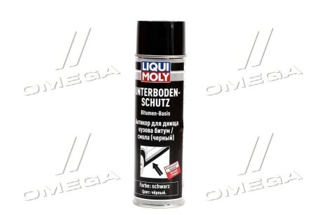 Антикор для днища кузова бітум/смола (чорний) Unterbodenschutz Bitumen Schwarz 0.5л LIQUI MOLY 8056/6111 (фото 1)