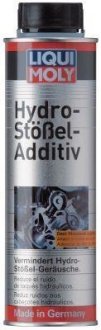 ПРИСАДКА Для ГІДРОКОМПЕНСАТОРІВ HYDRO-STOSSEL-ADDITIV 0,3Л LIQUI MOLY 8354 (фото 1)