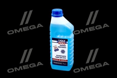 Рідина склоомивача зимова концентрат -80С, 1л. LIQUI MOLY 8837 (фото 1)