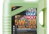 Олива моторна Molygen New Generation 5W-30 4л Engine oil Molygen (4L) 5W30 ;API ILSAC GF-6A; SP; CHRYSLER MS-6395; DEXOS1 GEN3; FIAT 9.55535 CR1; FORD M2C946 A; FORD M2C946 B1; FORD M2C961 A1; GM 6094M LIQUI MOLY 9089 (фото 1)