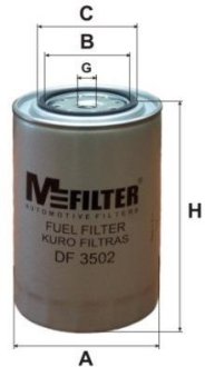 Фильтр топливный (2 994 048) M-FILTER DF3502 (фото 1)