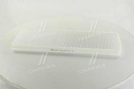 Фільтр салону OPEL Vectra B (вир-во) M-FILTER K900