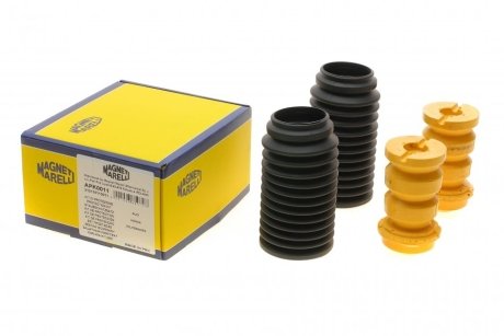Автодеталь 5 MAGNETI MARELLI 310116110011
