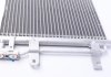 Радиатор кондиціонера MAHLE / KNECHT AC 231 000S (фото 1)