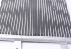 Радиатор кондиціонера MAHLE / KNECHT AC 231 000S (фото 2)