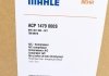 Компрессор кондиціонера MAHLE / KNECHT ACP 1479 000S (фото 8)