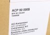 Компресор кондиціонера MAHLE / KNECHT ACP 90 000S (фото 10)