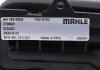 Радиатор пічки MAHLE / KNECHT AH 162 000S (фото 2)