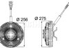 Вискомуфта MAHLE / KNECHT CFC 85 000P (фото 2)