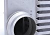 Радиатор інтеркулера MAHLE / KNECHT CI 79 000S (фото 4)