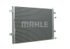 Радиатор охолодження MAHLE / KNECHT CIR10000P (фото 9)