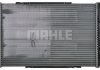 Радиатор охолодження MAHLE / KNECHT CR 1060 000P (фото 3)