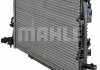 Радиатор охолодження MAHLE / KNECHT CR 1060 000P (фото 4)