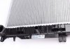 Радиатор охолодження MAHLE / KNECHT CR 1710 000S (фото 6)