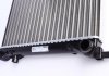 Радиатор охолодження MAHLE / KNECHT CR 30 001S (фото 4)
