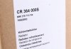 Радіатор охолодження двигуна Golf III 1.4 91-99 MAHLE / KNECHT CR364000S (фото 2)