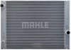 Радиатор охолодження двигуна MAHLE / KNECHT CR 511 000P (фото 3)