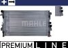 Радиатор охолодження MAHLE / KNECHT CR 608 000P (фото 1)