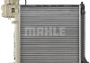 Радиатор охолодження MAHLE / KNECHT CR 679 000P (фото 6)