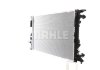 Радиатор охолодження MAHLE / KNECHT CR 910 000S (фото 7)