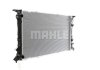 Радиатор охолодження MAHLE / KNECHT CR 910 000S (фото 9)