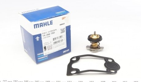 Термостат MAHLE MAHLE / KNECHT TX 266 79D