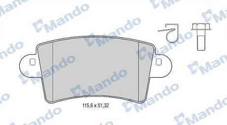 Гальмівні колодки до дисків MANDO MBF015027