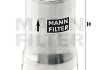 Фільтр паливний -FILTER MANN WK 59 X (фото 3)