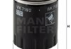 Фільтр паливний -FILTER MANN WK 718/2 (фото 2)