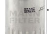 Фільтр паливний -FILTER MANN WK 822/3 (фото 3)
