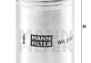 Фільтр паливний -FILTER MANN WK 830/3 (фото 3)