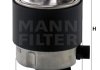 Фільтр паливний -FILTER MANN WK 9026 (фото 3)