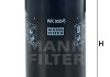 Фільтр паливний -FILTER MANN WK 950/6 (фото 3)