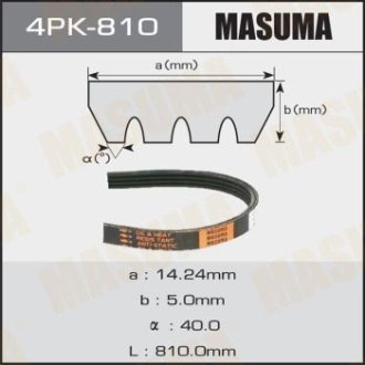 4pk-810_ремень поликлиновой subaru forester 2.02.5 07-09 MASUMA 4PK-810 (фото 1)