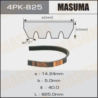 Ремінь поликлиновой 4PK- 825 MASUMA 4PK825 (фото 1)