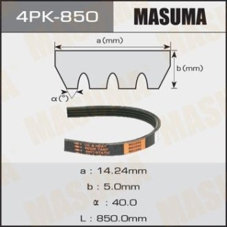 Ремінь поликлиновой 4PK- 850 MASUMA 4PK850 (фото 1)