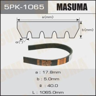 Автозапчасть MASUMA 5PK-1065 (фото 1)